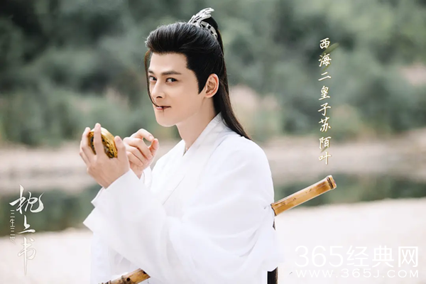 郭品超谈与迪丽热巴合作：心跳加快因为太美了