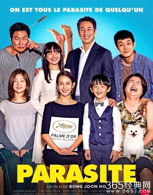 《寄生虫》被印度电影指控抄袭 在构成方面相似