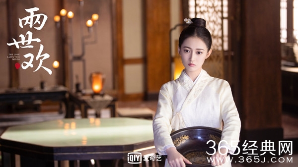 《两世欢》正式开播 于朦胧携手陈钰琪言情探案