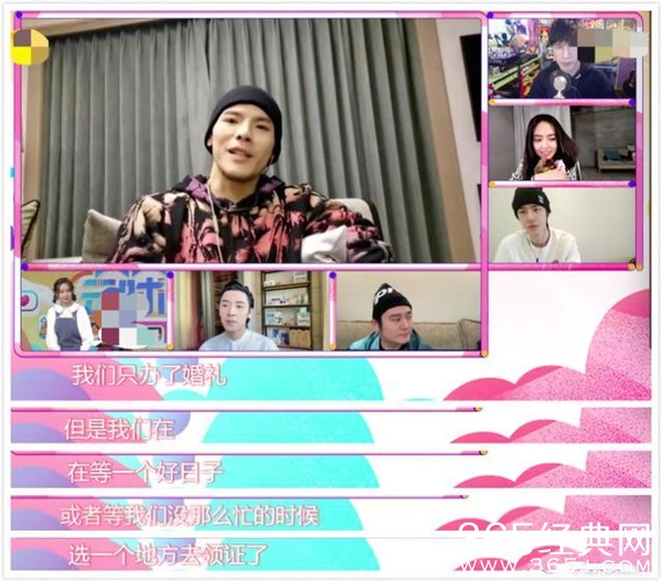 向佐郭碧婷世纪婚礼历历在目 但两人竟还没领证？