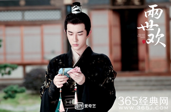 《两世欢》正式开播 于朦胧携手陈钰琪言情探案