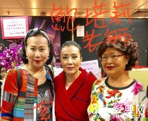 著名歌唱家鲍培莉去世 汪明荃发文悼念恩师