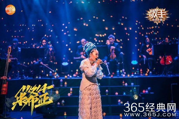 《歌手2020》第三期第一 日本歌手米希亚有多强？