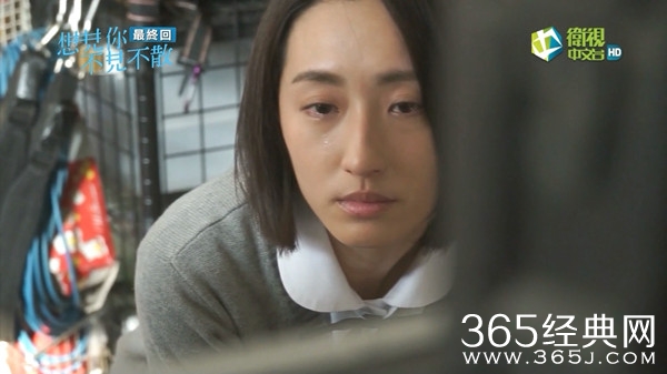 神仙售后 《想见你》加更花絮 整整30分钟！