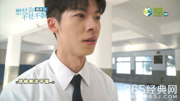 神仙售后 《想见你》加更花絮 整整30分钟！