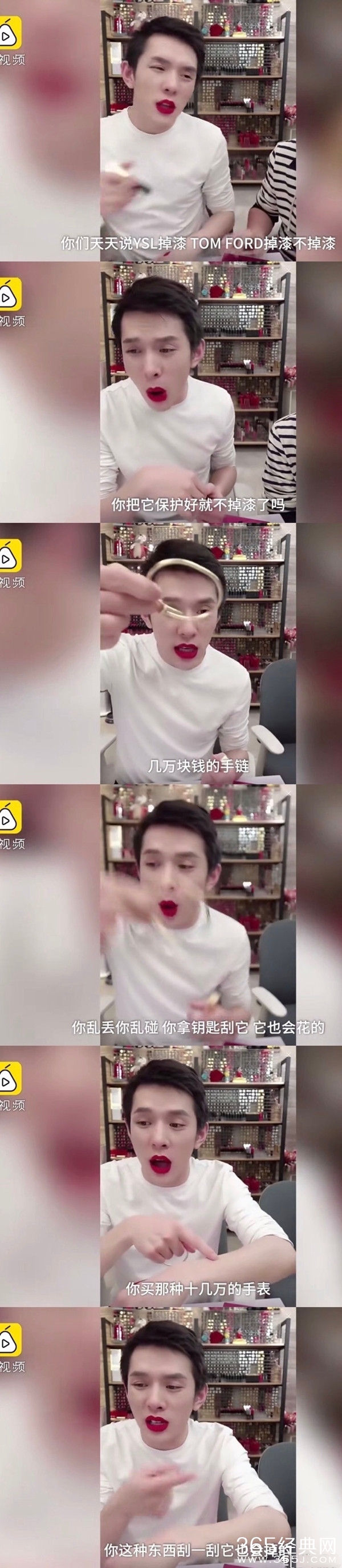 李佳琦飘了？怼粉丝被网暴发长文回应