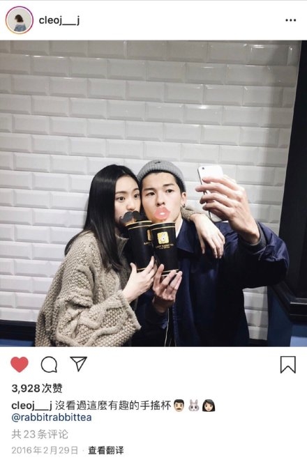 高能预警！许光汉与前女友ins秀恩爱合集