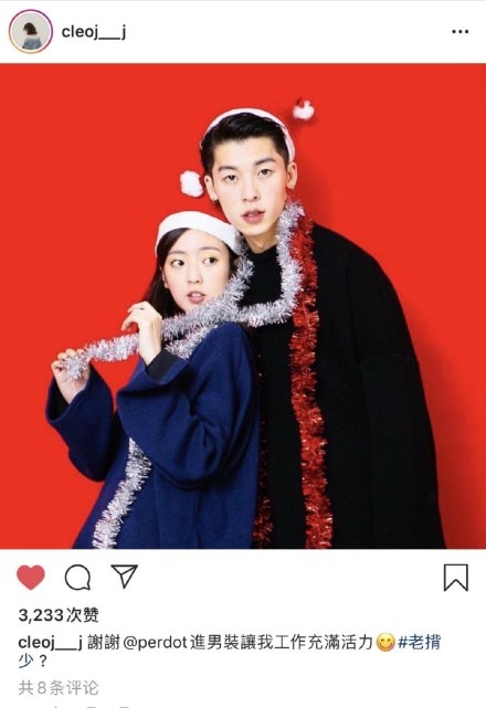 高能预警！许光汉与前女友ins秀恩爱合集