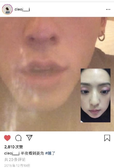 高能预警！许光汉与前女友ins秀恩爱合集