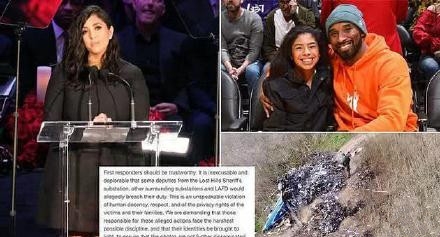 科比遗孀瓦妮莎 呼吁严惩传播科比遗照的警察