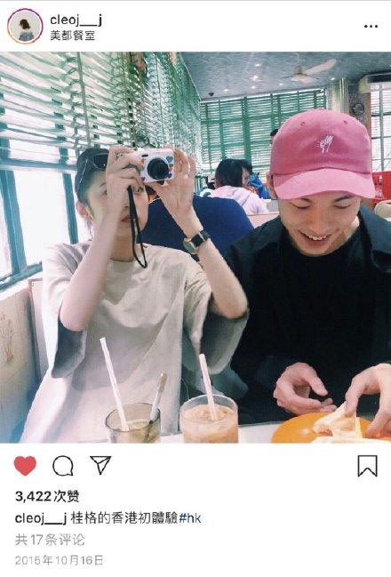 高能预警！许光汉与前女友ins秀恩爱合集