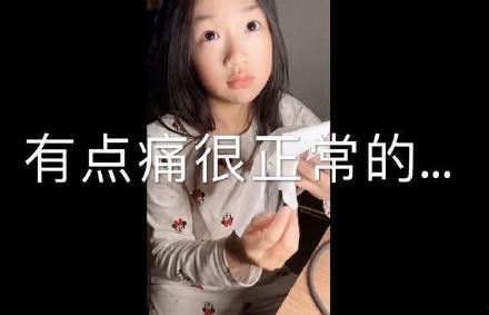 吴尊晒NeiNei徒手拔牙视频 耐心鼓励超勇敢