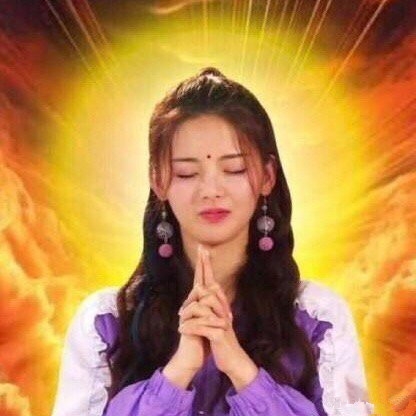 想找房似锦买房？孙俪晒锦鲤求杨超越保佑业绩