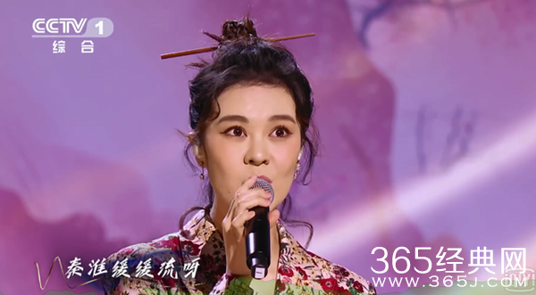 《经典咏流传》郁可唯将古诗与戏曲结合 令人陶醉