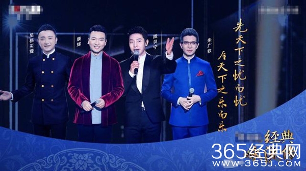 央视boys红出圈 网友大喊：快出道！