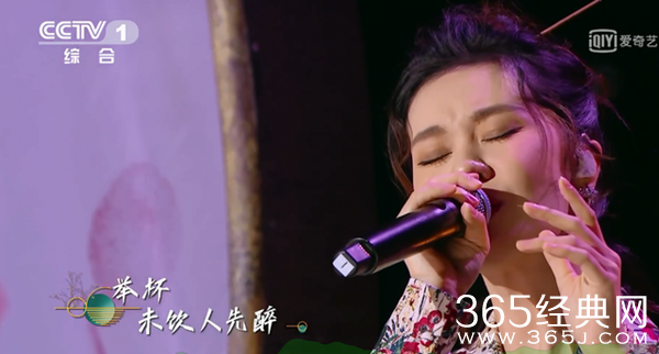 《经典咏流传》郁可唯将古诗与戏曲结合 令人陶醉