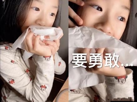 吴尊晒NeiNei徒手拔牙视频 耐心鼓励超勇敢