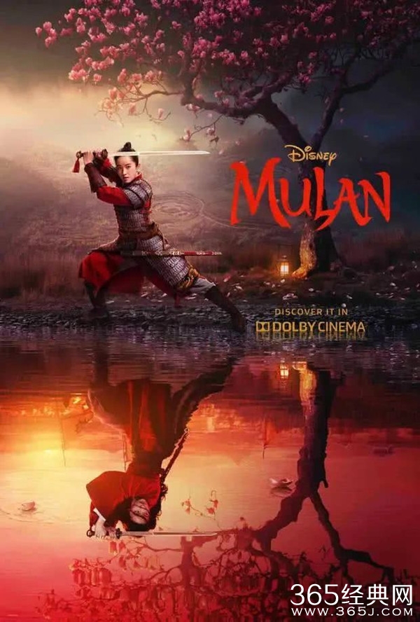 真人版《花木兰》与动画版将有多数不同