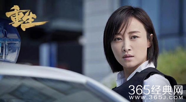 《重生》未播先火 女主赵子琪介绍