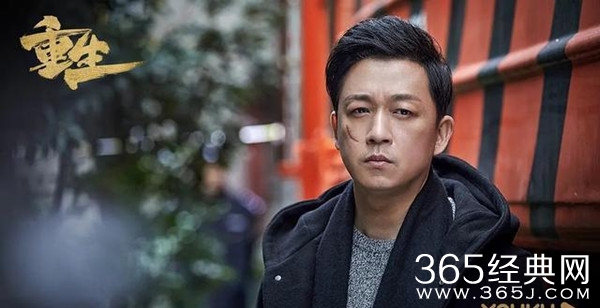 《白夜追凶》的兄弟篇?《重生》潘粤明会回归吗