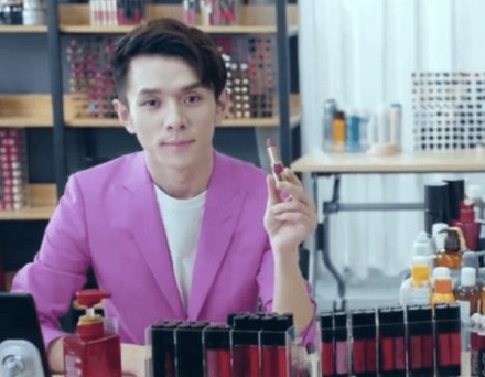 “口红一哥”李佳琦花超1亿买豪宅？