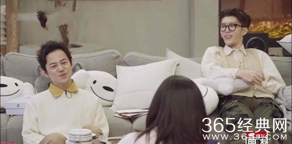 《朋友请听好》第二期 范丞丞惊喜加盟！