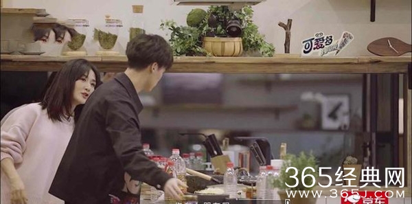 《朋友请听好》第二期 范丞丞惊喜加盟！