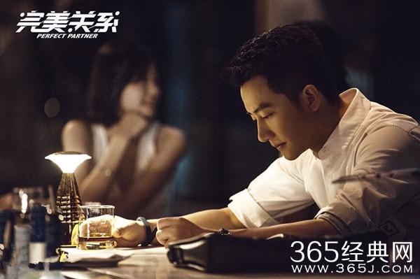 《完美关系》每周日至周四播出 一周更新两集