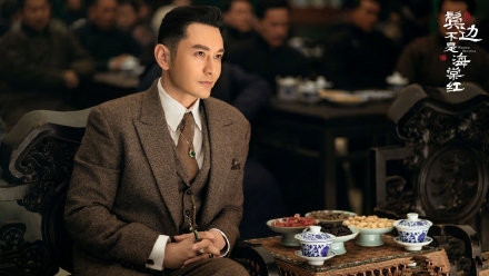 黄晓明名誉权案胜诉 被告人公开手写致歉信