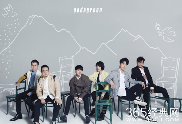 吴青峰首次发文 疑回应被前经纪人林暐哲起诉