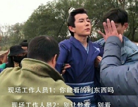 于朦胧左眼收伤吓坏粉丝 原因为被道具戳伤