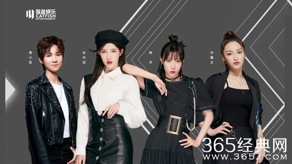 少城时代训练生出击《青春有你2》四位成员介绍