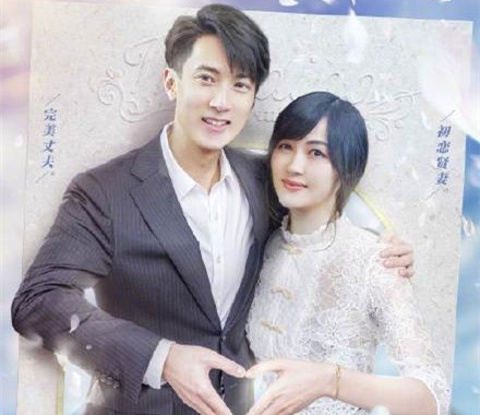 吴尊林丽吟16岁合照 爱情长跑24年！