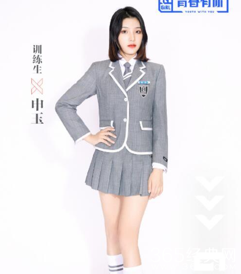 《青春有你2》“白皇后”申玉个人资料介绍