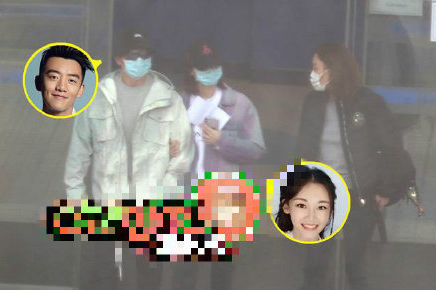 好事将近？郑恺苗苗现身医院 据说已怀孕！