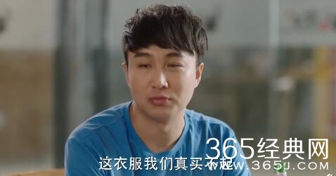 《完美关系》今晚大型尴尬现场：斯黛拉不吃小龙虾