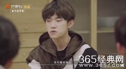 易烊千玺抗压能力顶天了，弟弟真的让人心疼