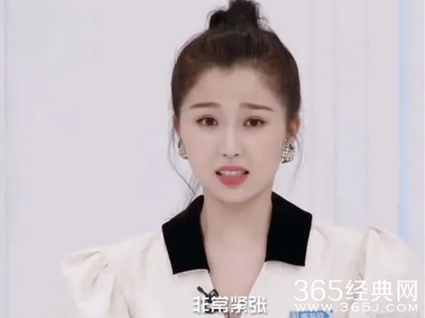 《青春有你2》虞书欣做作视频 被称“戏精”教科书