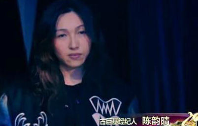 古巨基官宣当爸 妻子原来是她！