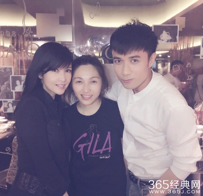 周慧敏晒与古巨基夫妇合照 祝福两人当爸妈