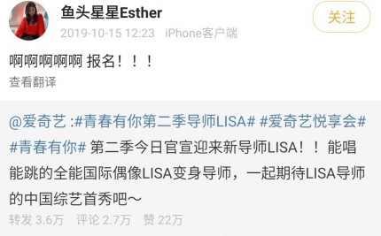 【吃瓜bot】虞书欣为啥这么火？带你走进她的缤纷金瓜