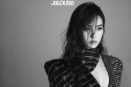 蔡依林湿发造型登JALOUSE封面 尽显完美身材