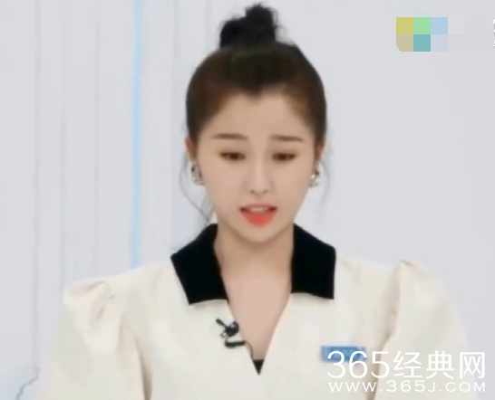 青春有你2虞书欣