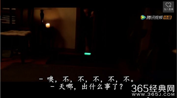 【红豆推电影】《彗星来的那一夜》给你次机会，你选择什么样的世界？