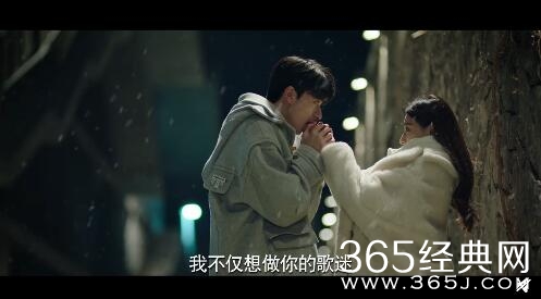 《良辰美景好时光》首发片花，甜到窒息