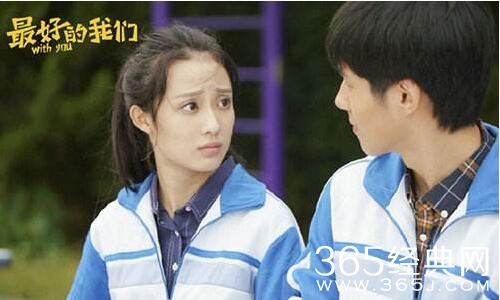 孙佳雨刘昊然什么关系 孙佳雨是谁个人资料作品介绍