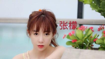 张檬回应张萌：“也不是第一次在您这躺枪了”