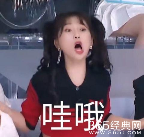 当OMG遇上哇哦 李佳琦魔性模仿虞书欣