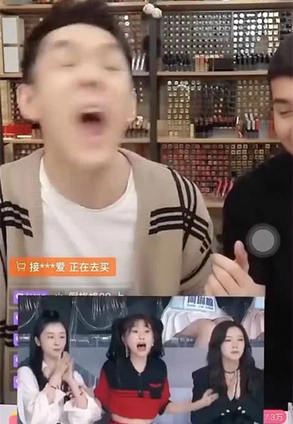 当OMG遇上哇哦 李佳琦魔性模仿虞书欣