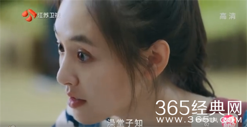 吴倩好可爱 《冰糖炖雪梨》新剧热播吴倩演技备受好评